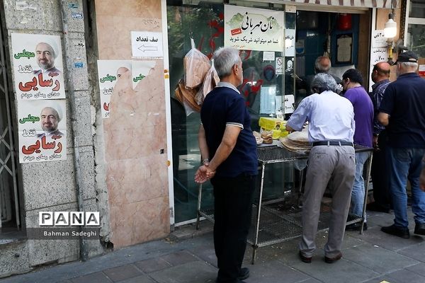 تبلیغات انتخابات ریاست جمهوری و شورای شهر در تهران