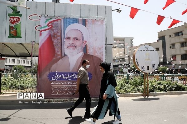 تبلیغات انتخابات ریاست جمهوری و شورای شهر در تهران