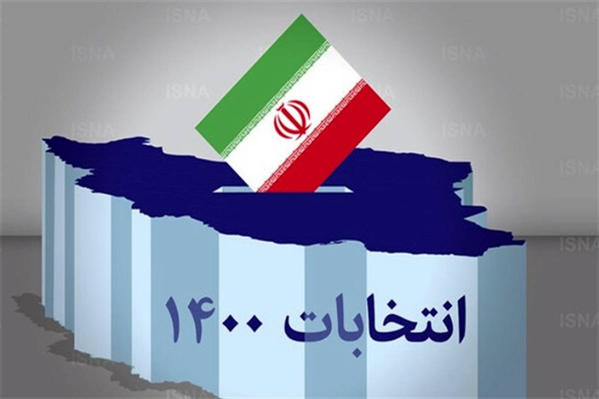۵۰۰ خبرنگار خارجی از ۲۲۶ رسانه جهان انتخابات ایران را پوشش می‌دهند