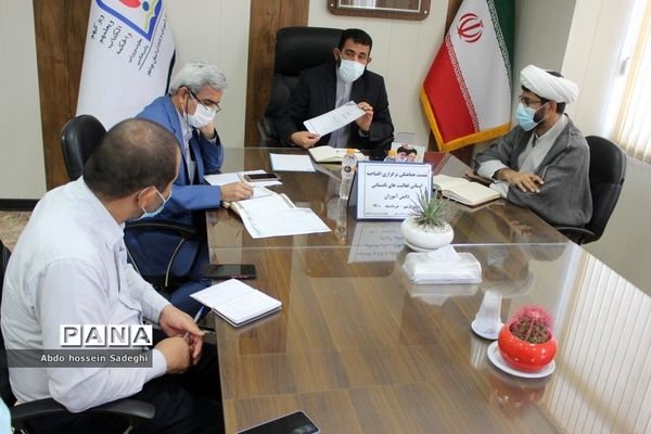 نشست هماهنگی برگزاری افتتاحیه فعالیت‌های تابستانی دانش‌آموزان استان بوشهر