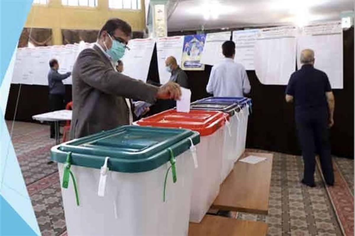 مدیرکل آموزش و پرورش شهر تهران رای خود را به صندوق انتخابات انداخت