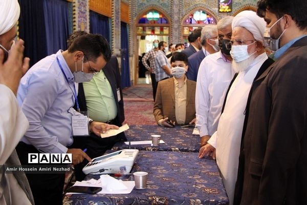 انتخابات 1400 در یزد
