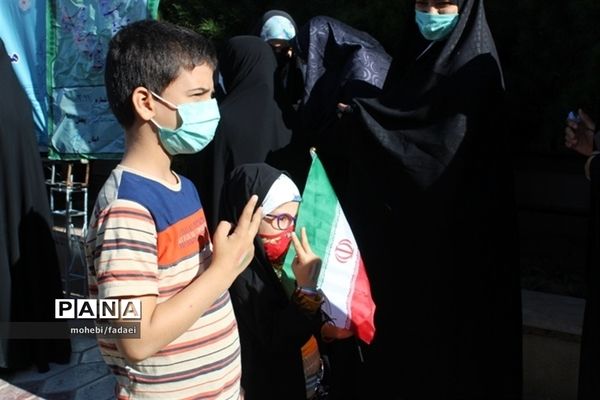 انتخابات 1400 در کرمان