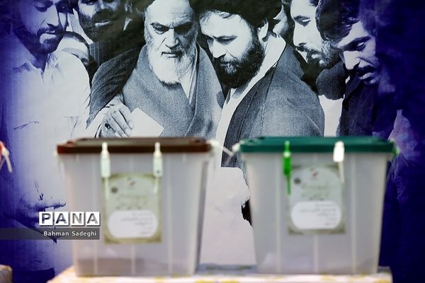 انتخابات 1400 در تهران / ۵