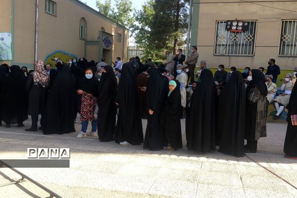 انتخابات 1400 در کهگیلویه و بویراحمد