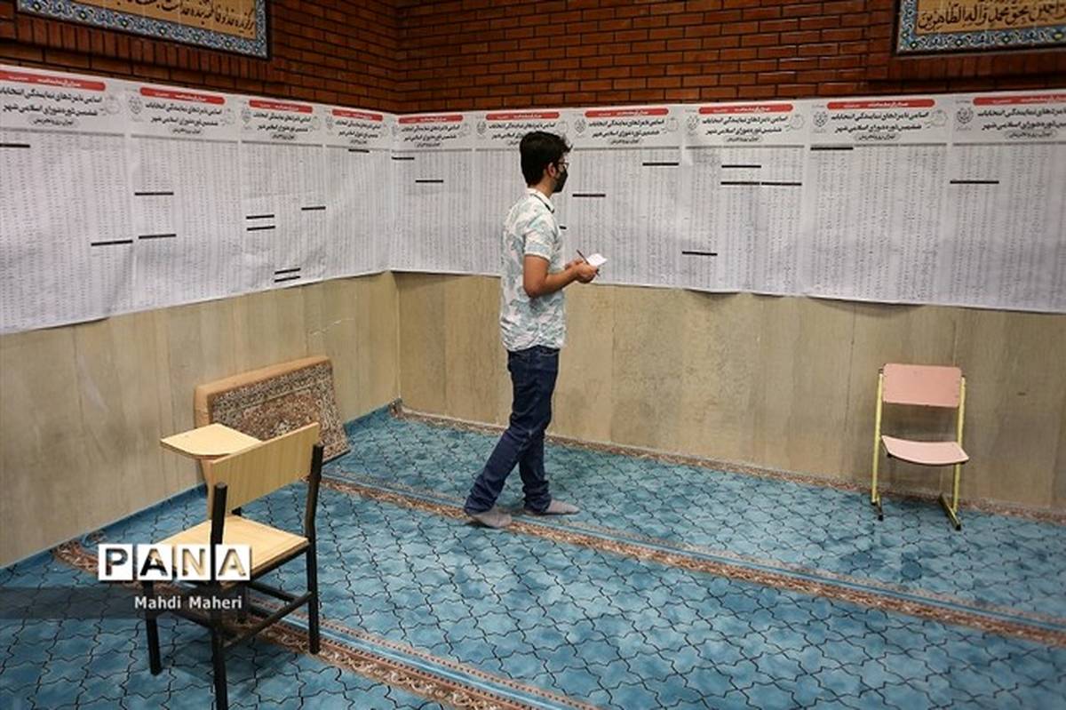 اطلاعیه ستاد انتخابات خارج از کشور درباره تمدید زمان رای‌گیری