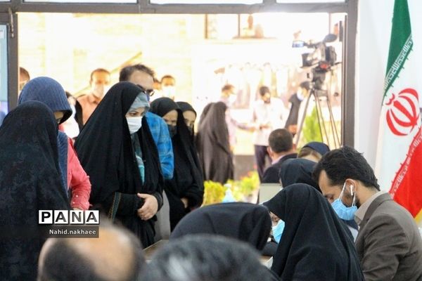 انتخابات ریاست جمهوری 1400بیرجند