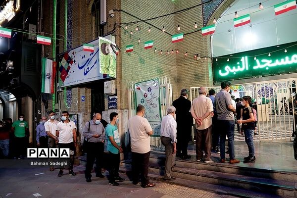 انتخابات ۱۴۰۰ در تهران / ۹