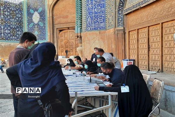 حضور پرشور مردم غیور اصفهان در انتخابات