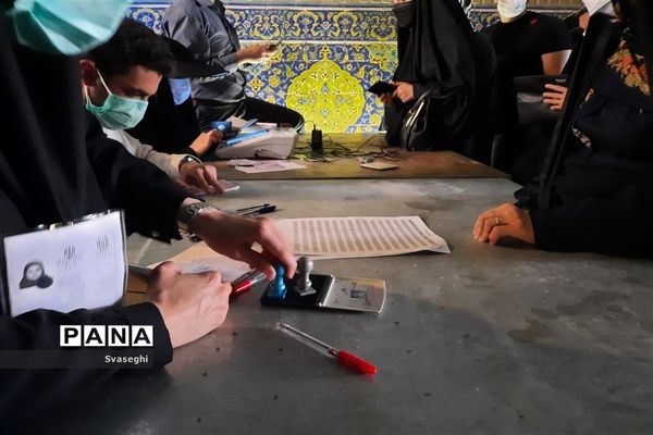 حضور پرشور مردم غیور اصفهان در انتخابات
