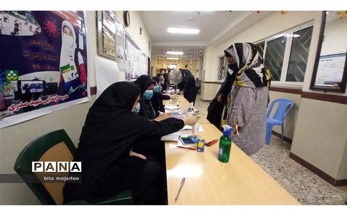 نتایج انتخابات شورای اسلامی شهر گلوگاه