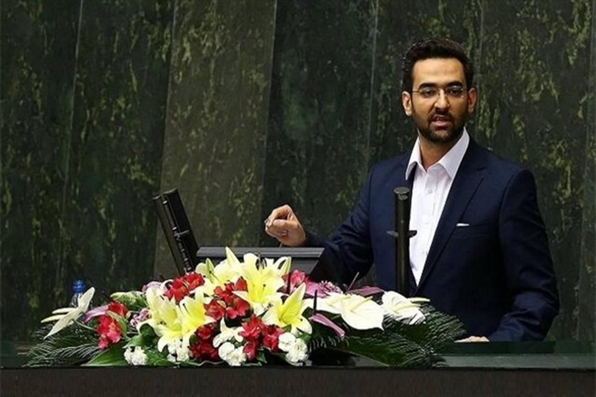 وزیر ارتباطات پیروزی «رئیسی» در انتخابات ریاست جمهوری را تبریک گفت