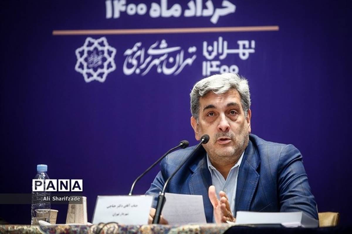 پیام تبریک شهردار تهران به رئیس‌جمهوری منتخب