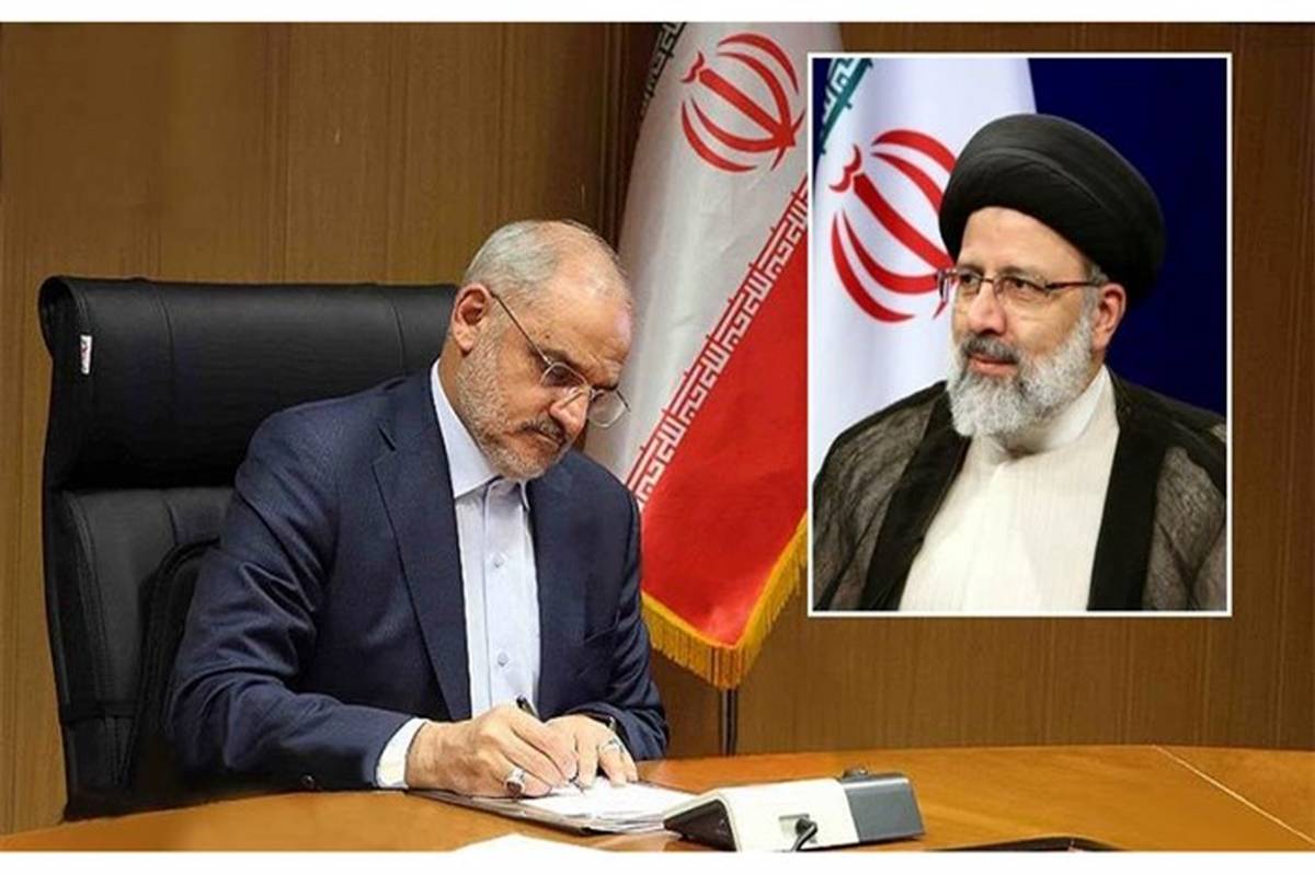 تبریک حاجی میرزایی به رئیس جمهور منتخب مردم ایران