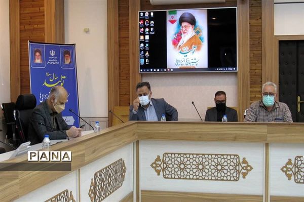 نشست ستاد تسهیل و رفع موانع تولید استان خوزستان