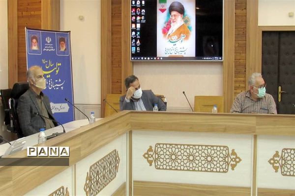 نشست ستاد تسهیل و رفع موانع تولید استان خوزستان