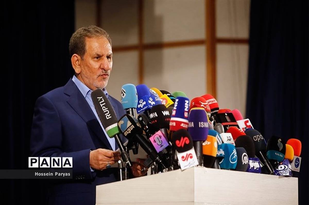 ابلاغ مصوبه افزایش تنخواه گردان خزانه برای جبران خسارتهای ناشی از حوادث غیرمترقبه