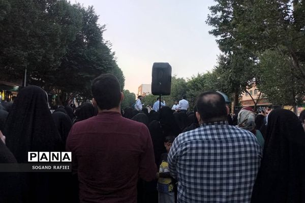 مراسم چهارپایه‌خوانی در شهرری