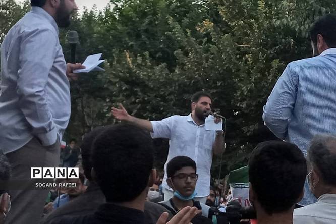 مراسم چهارپایهخوانی در شهرری