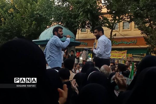 مراسم چهارپایه‌خوانی در شهرری