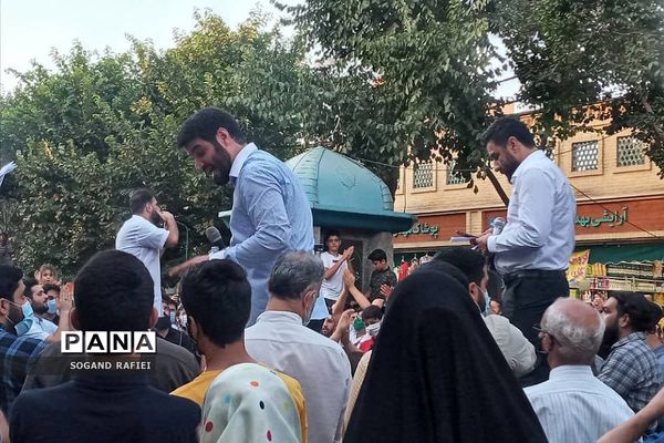 مراسم چهارپایه‌خوانی در شهرری