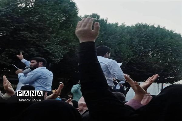 مراسم چهارپایه‌خوانی در شهرری