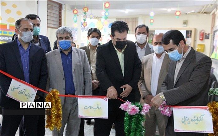 افتتاحیه پایگاه  سنجش سلامت  نوآموزان بدوو ورود به دبستان در خراسان شمالی