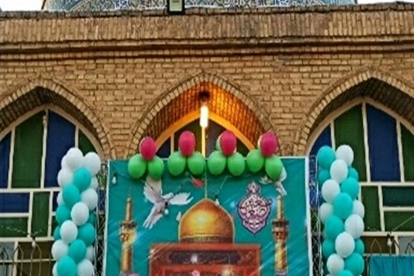 مراسم ولادت امام رضا(ع) و افتتاح کانون خدمت رضوی  محله‌ای  امامزادگان سیدالسادات