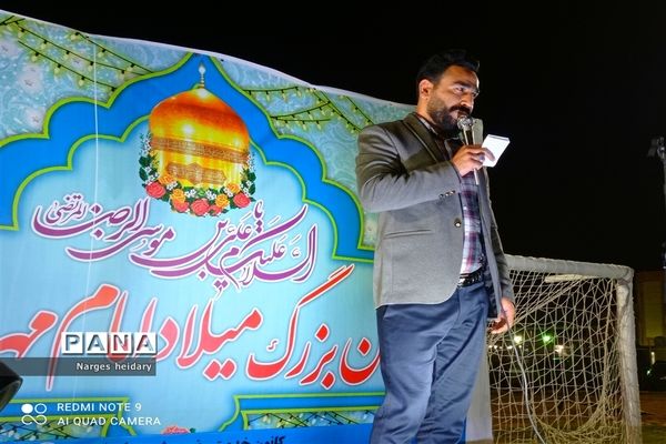 جشن بزرگ میلاد امام رضا (ع) در شهرستان امیدیه