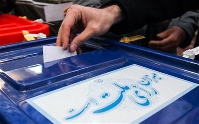 آرای انتخابات ریاست جمهوری در استان کهگیلویه و بویراحمد اعلام شد