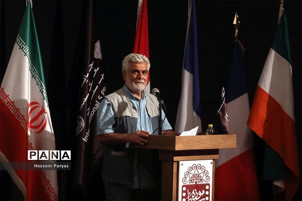 جایزه عکس پنج