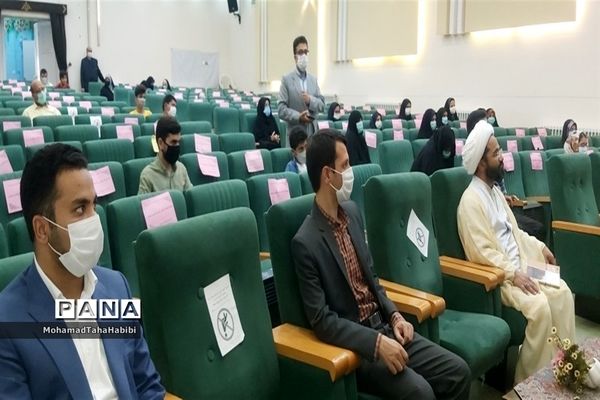 جلسه تقدیر از برگزیدگان مسابقات معارف اسلامی کاشمر