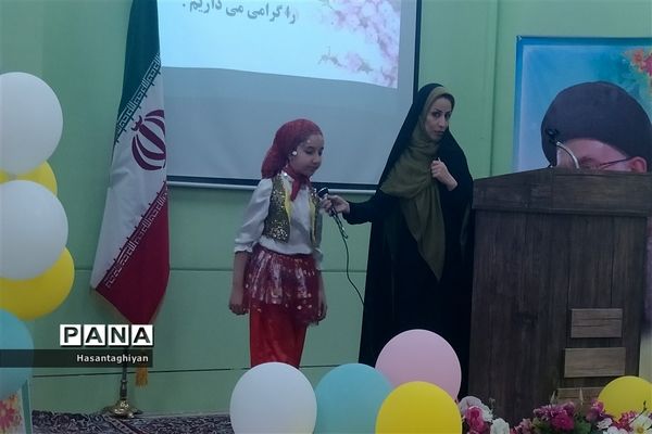 افتتاح پایگاه سنجش شایستگی های حرکتی نوآموزان بدو ورود به دبستان در استان اصفهان