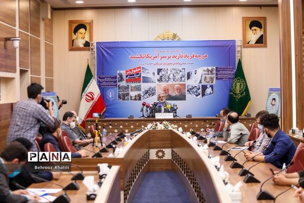 نشست خبری قائم مقام شورای هماهنگی تبلیغات اسلامی