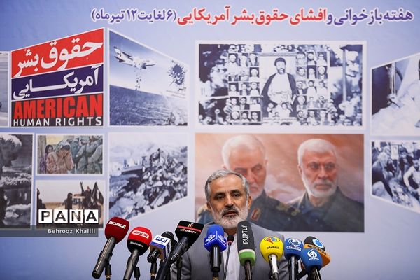 نشست خبری قائم مقام شورای هماهنگی تبلیغات اسلامی