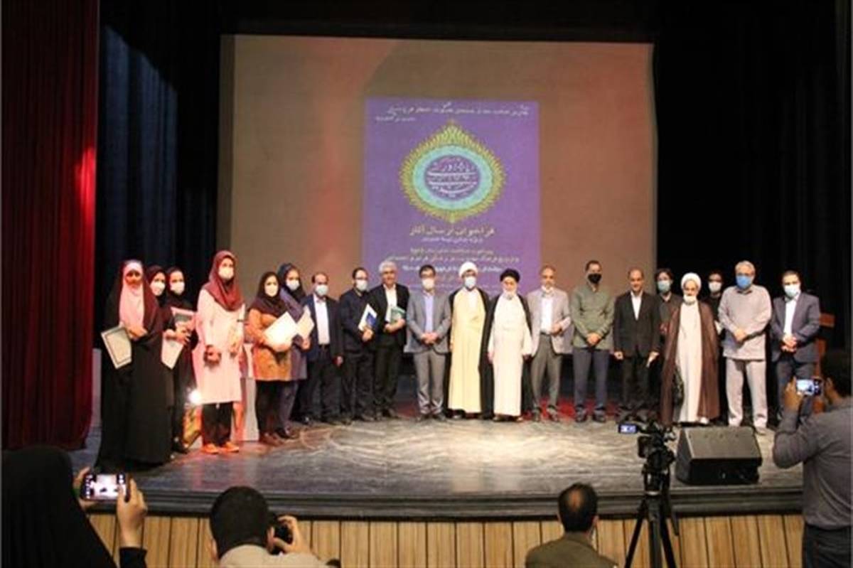 نخستین جشنواره تولیدات فرهنگی و هنری مهدوی استان گیلان