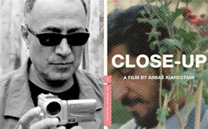 «کلوزآپ» بهترین اثر عباس کیارستمی به انتخاب نشریه معتبر انگلیسی Far Out