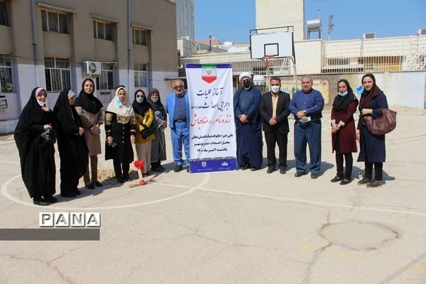 آغاز عملیات اجرایی احداث مدرسه زنده نام رضا دباش در بوشهر