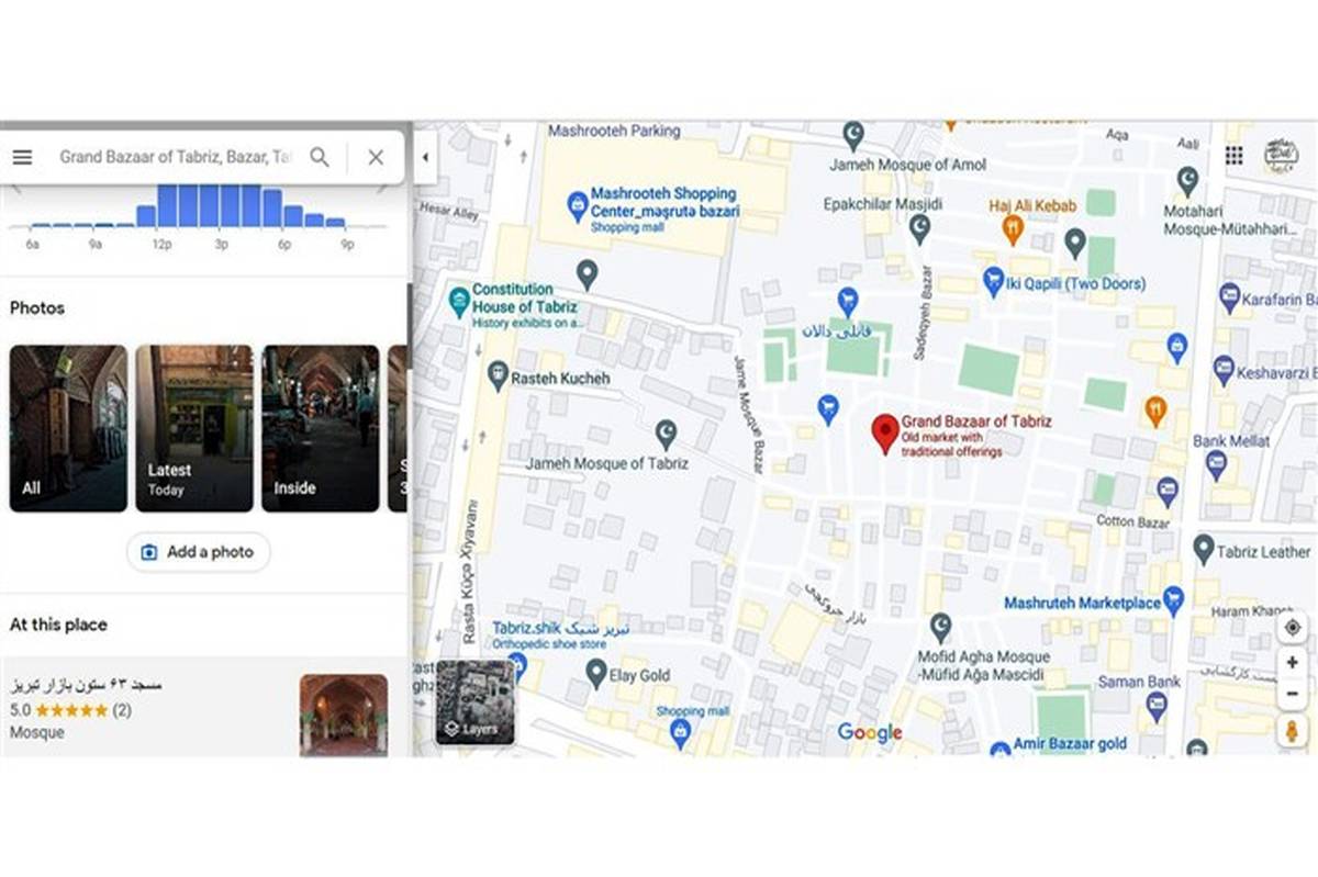 امکان تماشای بازار جهانی تبریز در Google street view