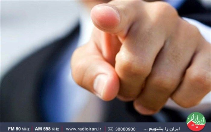 بررسی مباحث روان‌شناسی در رادیو ایران