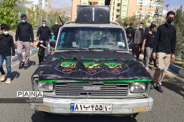 برگزاری دسته ‌عزاداری در پردیس