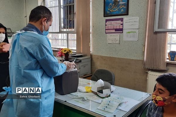 واکسیناسیون دانش‌آموزان شهرستان دماوند
