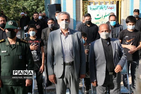 یادواره شهدای روستای ویریج قم