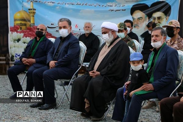 یادواره شهدای روستای ویریج قم