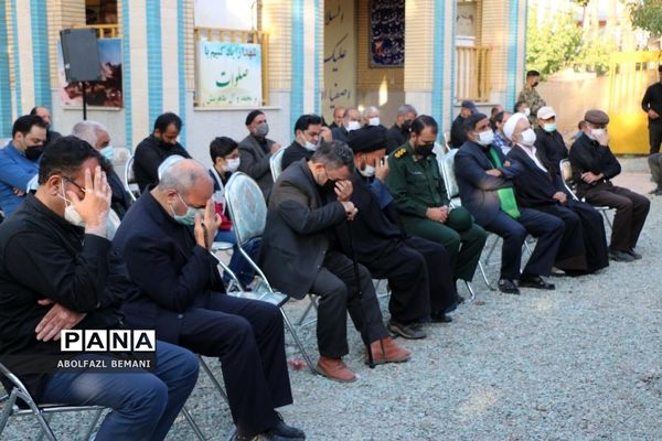 یادواره شهدای روستای ویریج قم