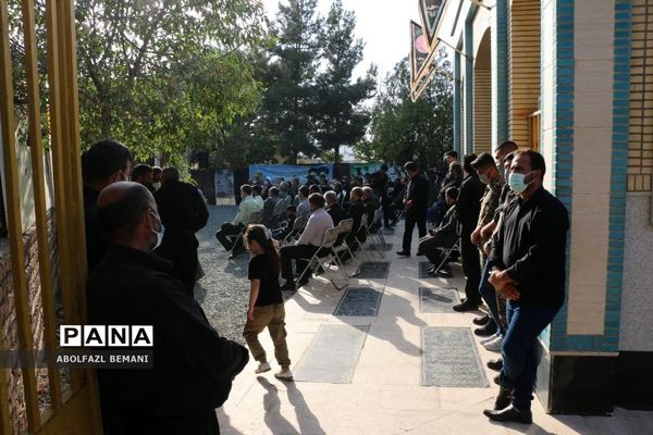 یادواره شهدای روستای ویریج قم
