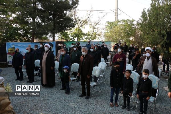 یادواره شهدای روستای ویریج قم
