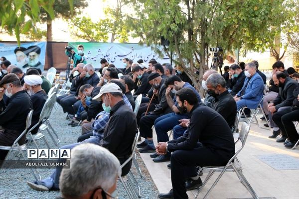 یادواره شهدای روستای ویریج قم