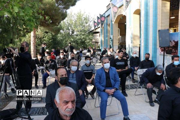 یادواره شهدای روستای ویریج قم