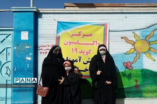 دومین روز از واکسیناسیون دانش‌آموزان در ملارد